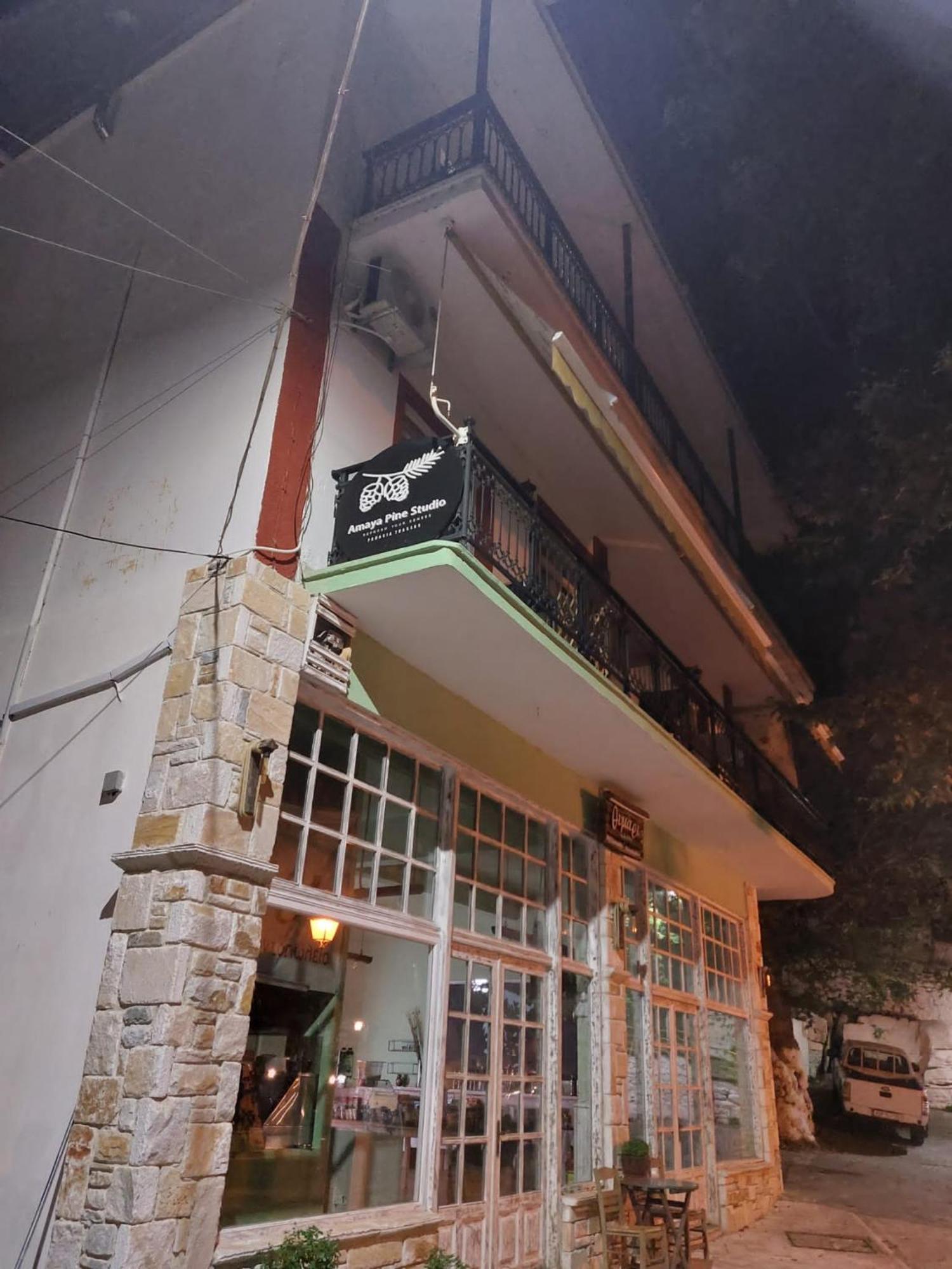 Amaya Pine Studio Panagia  Exterior photo